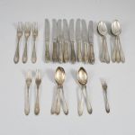 1356 8122 CUTLERY